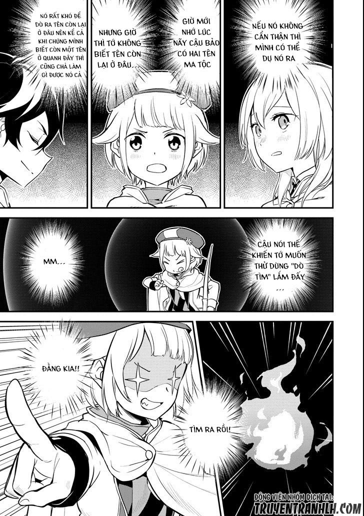 Shikkaku Mon No Saikyou Kenja Chapter 14 - 41