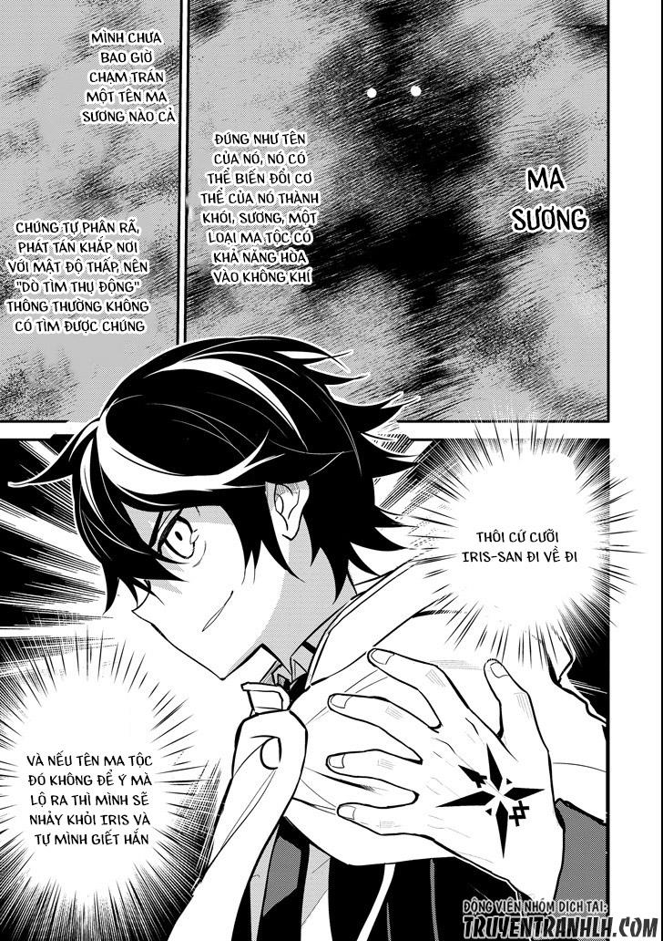 Shikkaku Mon No Saikyou Kenja Chapter 14 - 43