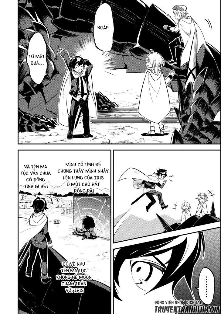 Shikkaku Mon No Saikyou Kenja Chapter 14 - 44