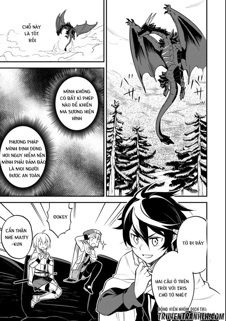 Shikkaku Mon No Saikyou Kenja Chapter 14 - 45