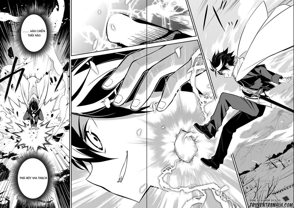 Shikkaku Mon No Saikyou Kenja Chapter 14 - 46