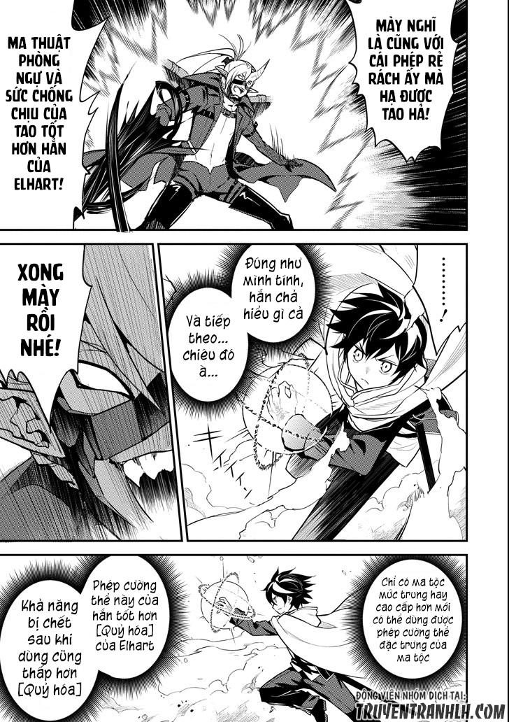 Shikkaku Mon No Saikyou Kenja Chapter 15 - 15