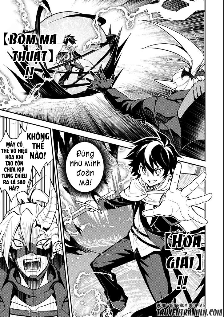 Shikkaku Mon No Saikyou Kenja Chapter 15 - 19