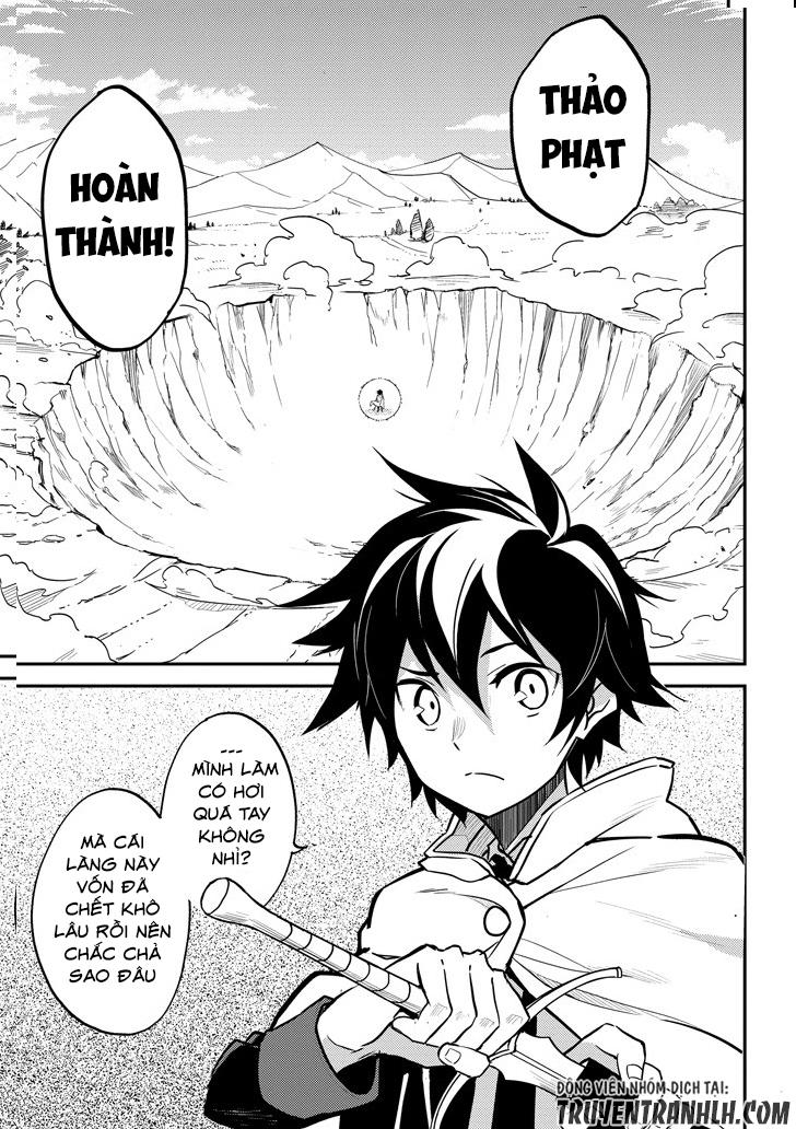 Shikkaku Mon No Saikyou Kenja Chapter 15 - 33