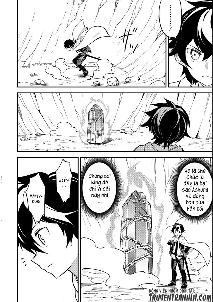 Shikkaku Mon No Saikyou Kenja Chapter 15 - 34