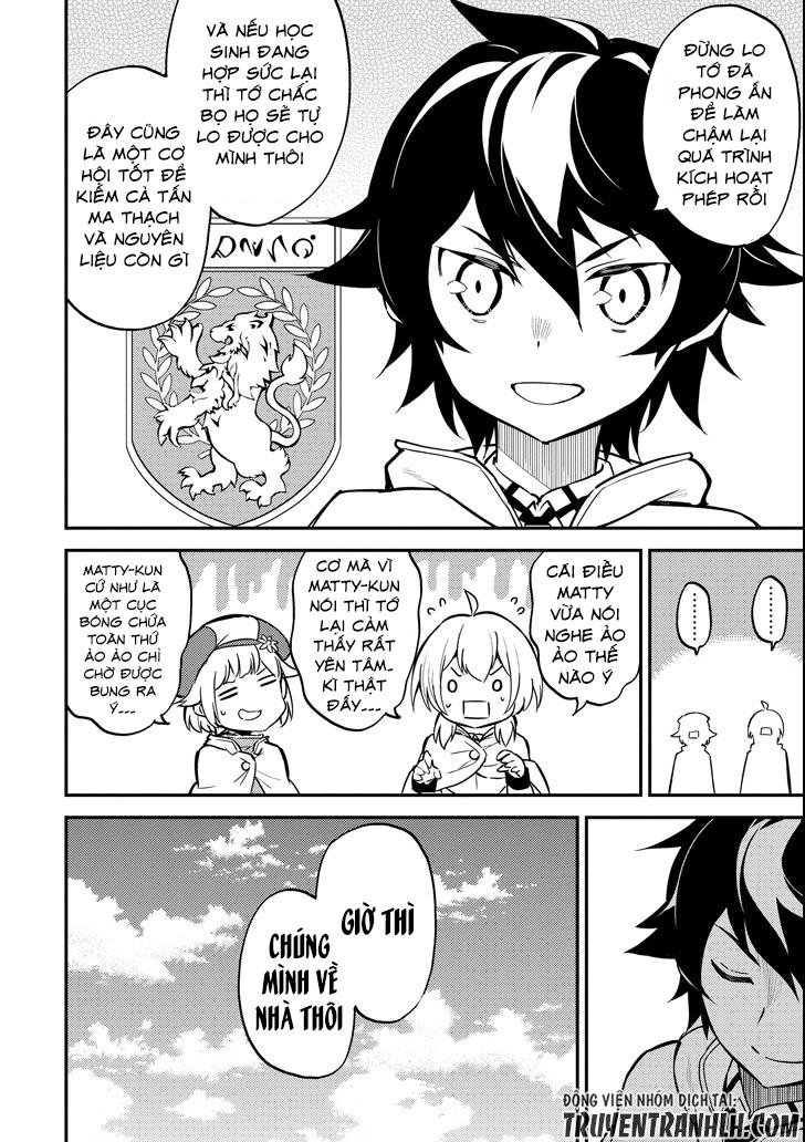 Shikkaku Mon No Saikyou Kenja Chapter 15 - 40