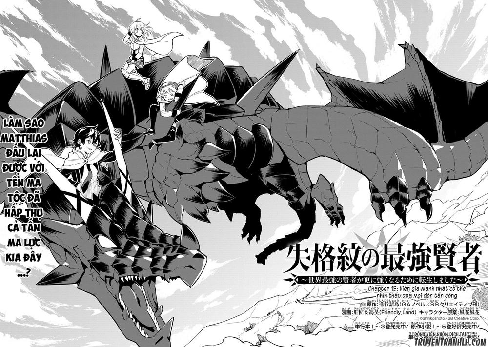 Shikkaku Mon No Saikyou Kenja Chapter 15 - 5