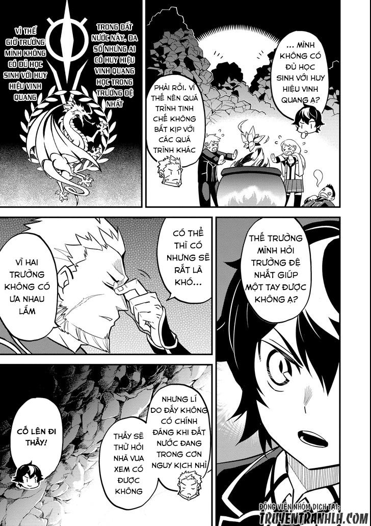 Shikkaku Mon No Saikyou Kenja Chapter 16 - 25