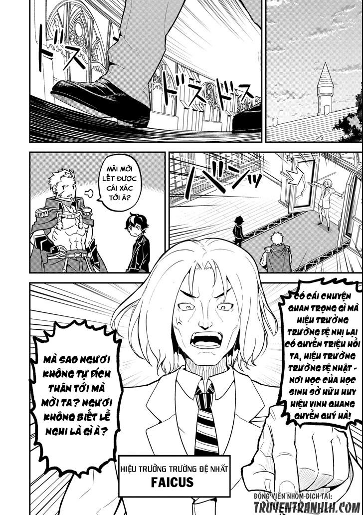 Shikkaku Mon No Saikyou Kenja Chapter 16 - 26