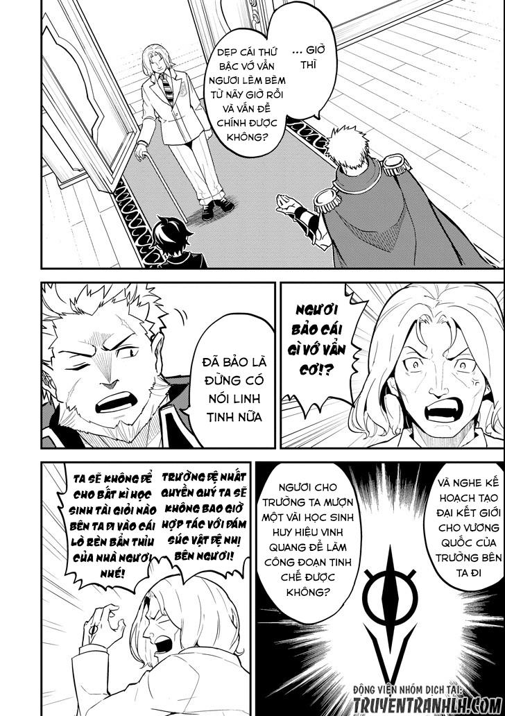 Shikkaku Mon No Saikyou Kenja Chapter 16 - 28