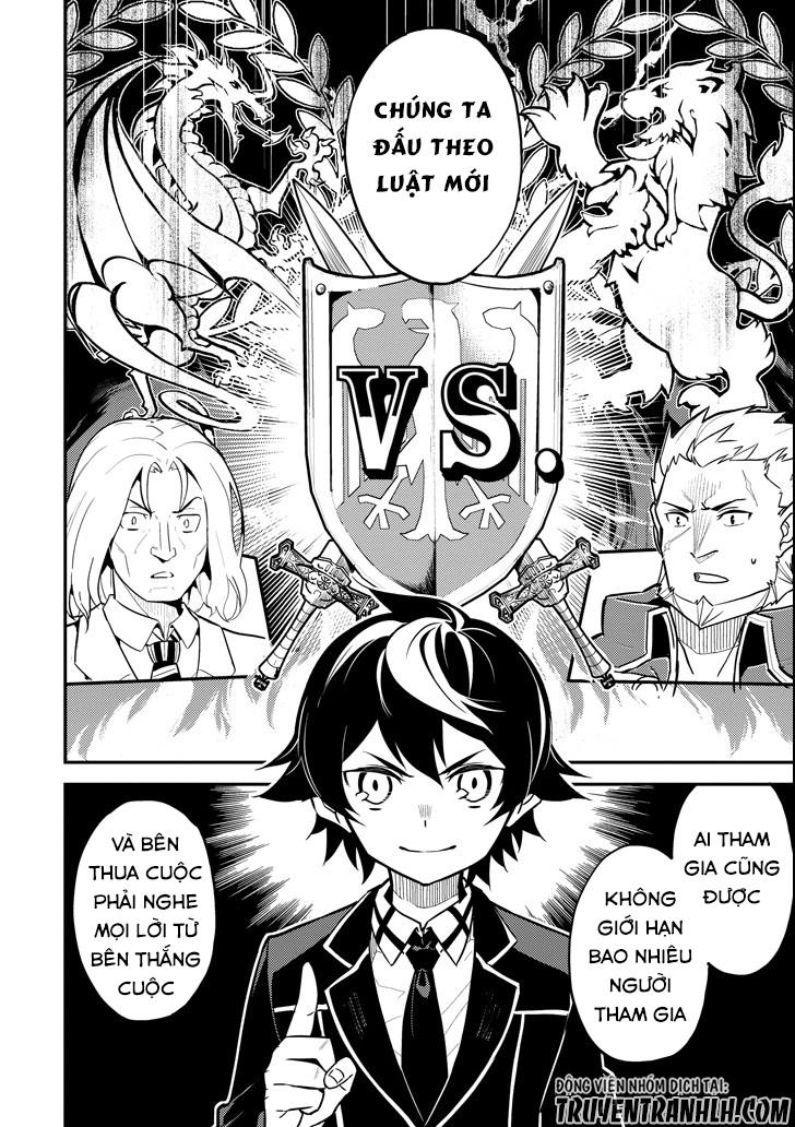 Shikkaku Mon No Saikyou Kenja Chapter 16 - 30