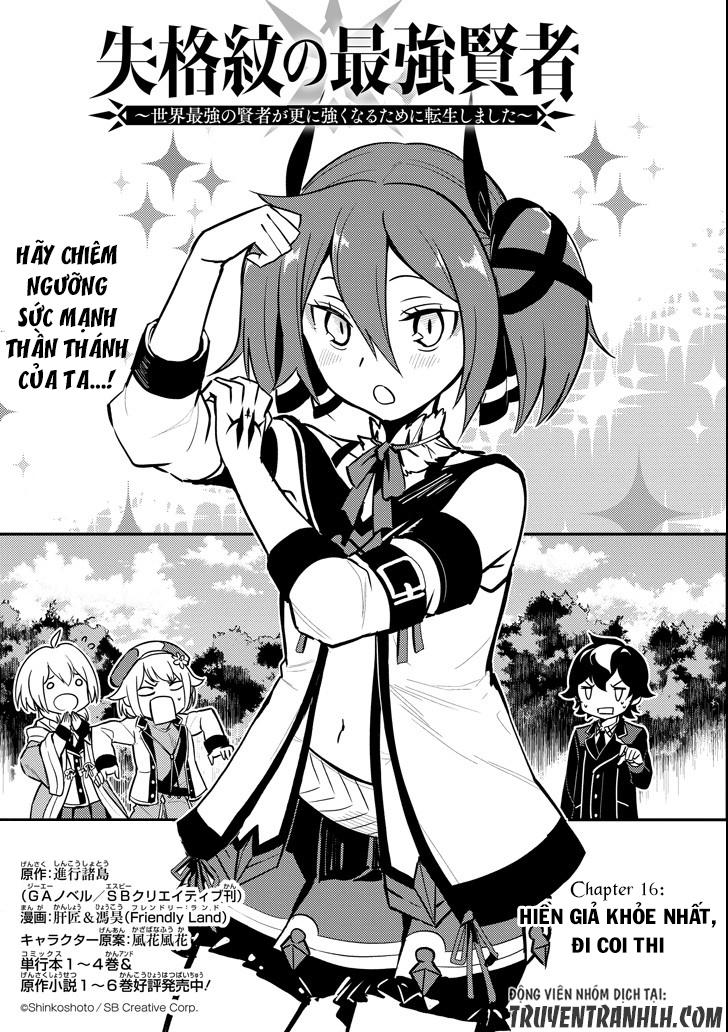 Shikkaku Mon No Saikyou Kenja Chapter 16 - 4