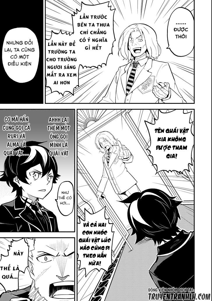 Shikkaku Mon No Saikyou Kenja Chapter 16 - 31