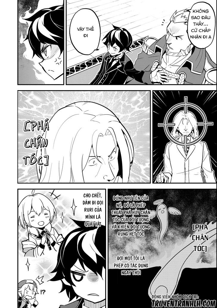 Shikkaku Mon No Saikyou Kenja Chapter 16 - 32