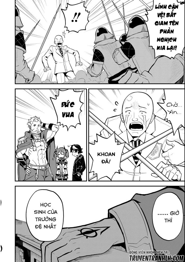 Shikkaku Mon No Saikyou Kenja Chapter 16 - 51