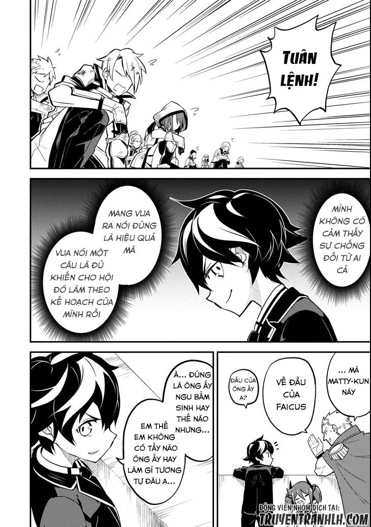 Shikkaku Mon No Saikyou Kenja Chapter 16 - 53