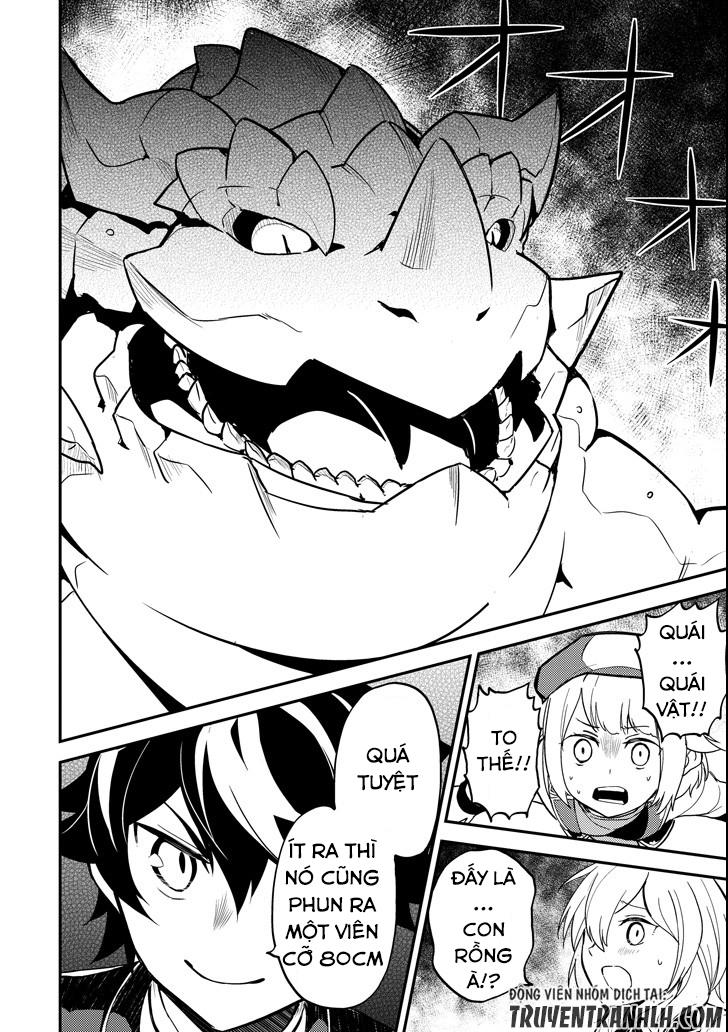 Shikkaku Mon No Saikyou Kenja Chapter 17 - 17