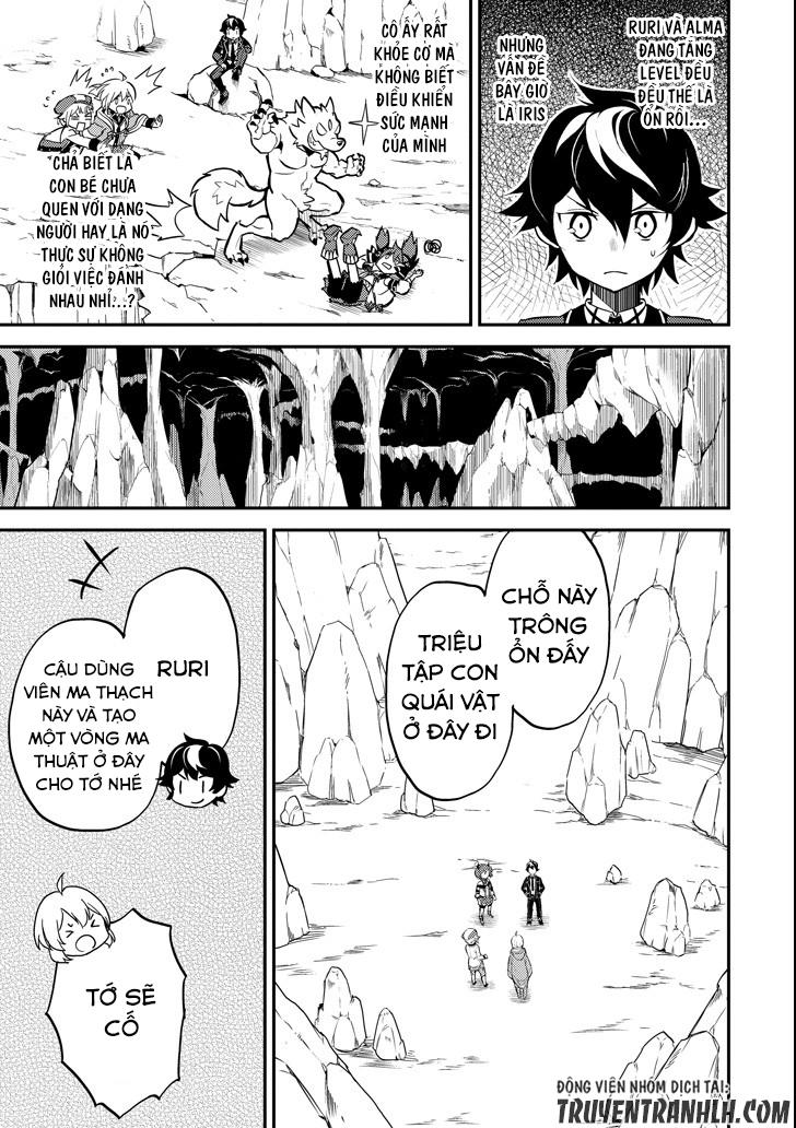 Shikkaku Mon No Saikyou Kenja Chapter 17 - 4