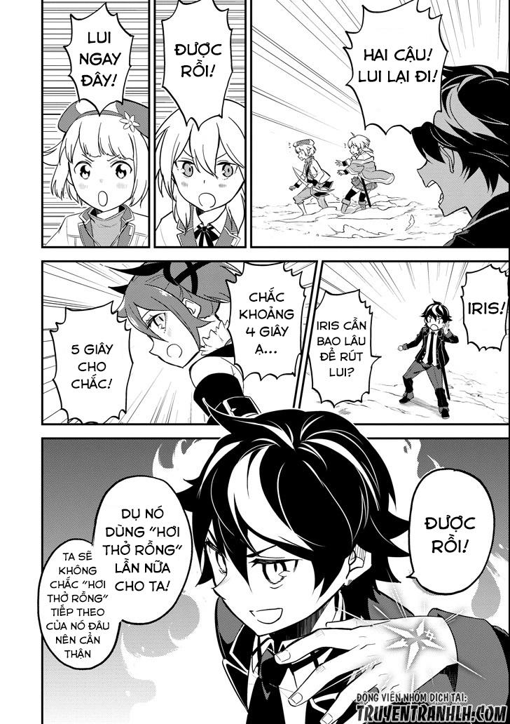 Shikkaku Mon No Saikyou Kenja Chapter 17 - 36