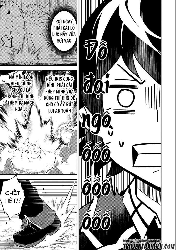 Shikkaku Mon No Saikyou Kenja Chapter 17 - 42