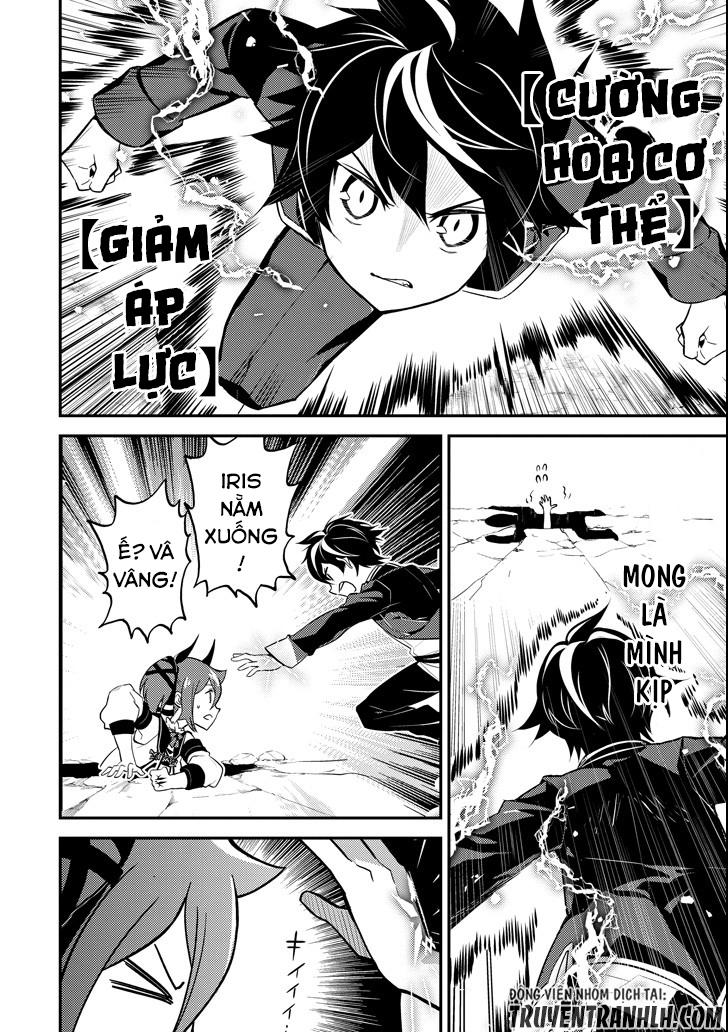 Shikkaku Mon No Saikyou Kenja Chapter 17 - 43