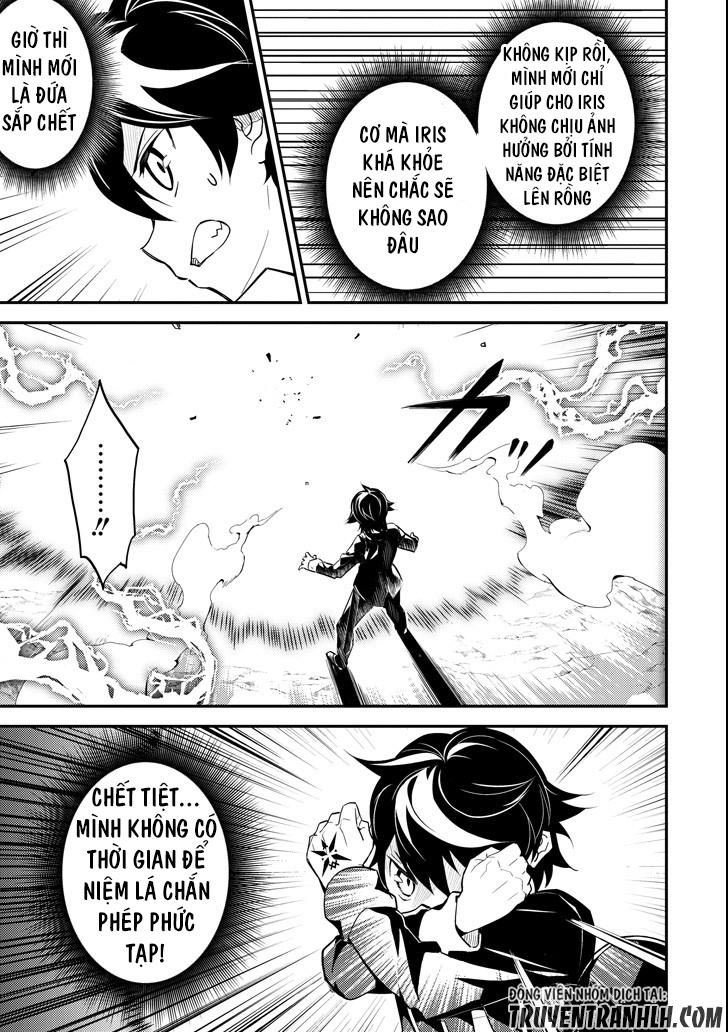 Shikkaku Mon No Saikyou Kenja Chapter 17 - 44