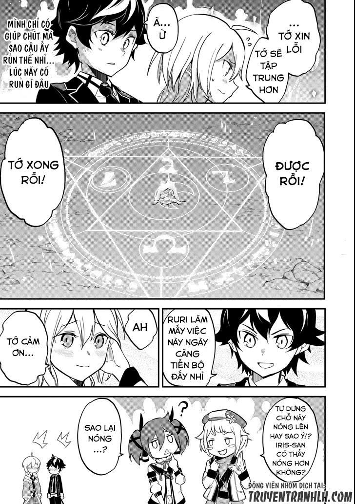 Shikkaku Mon No Saikyou Kenja Chapter 17 - 7