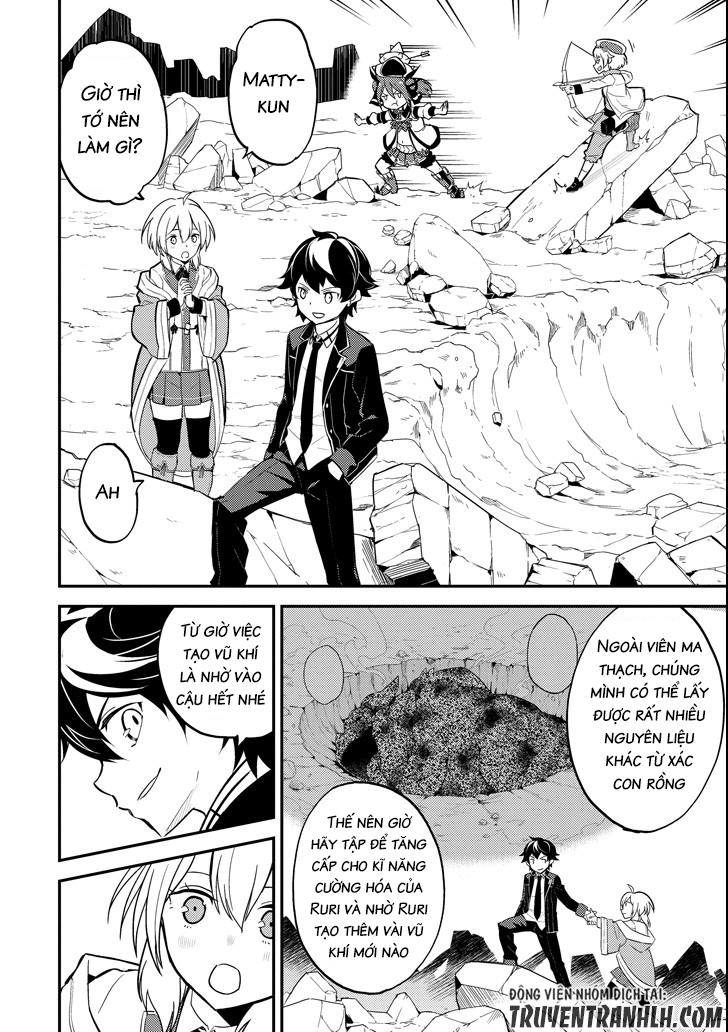 Shikkaku Mon No Saikyou Kenja Chapter 18 - 15