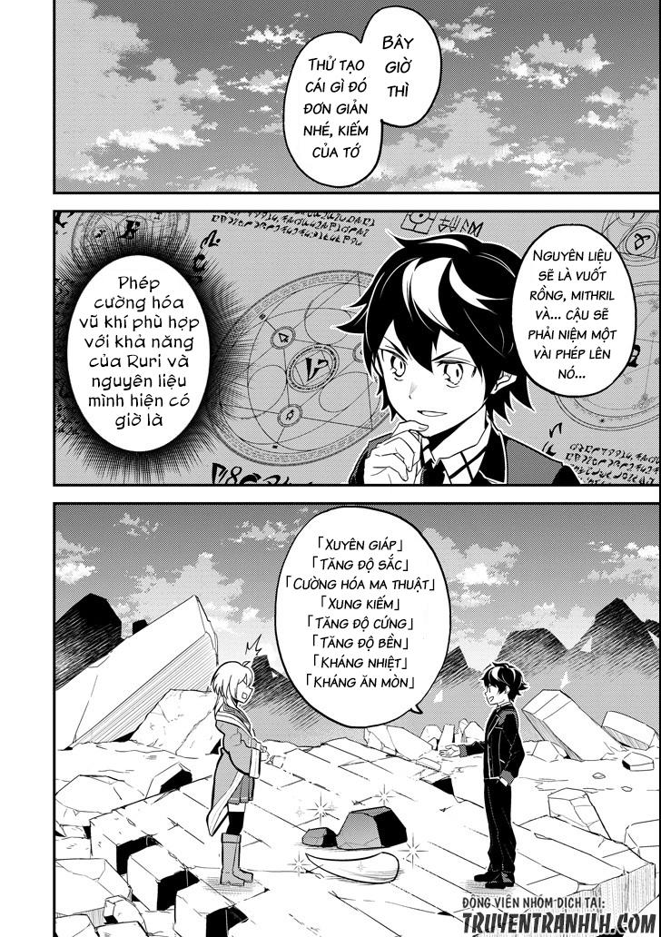 Shikkaku Mon No Saikyou Kenja Chapter 18 - 17
