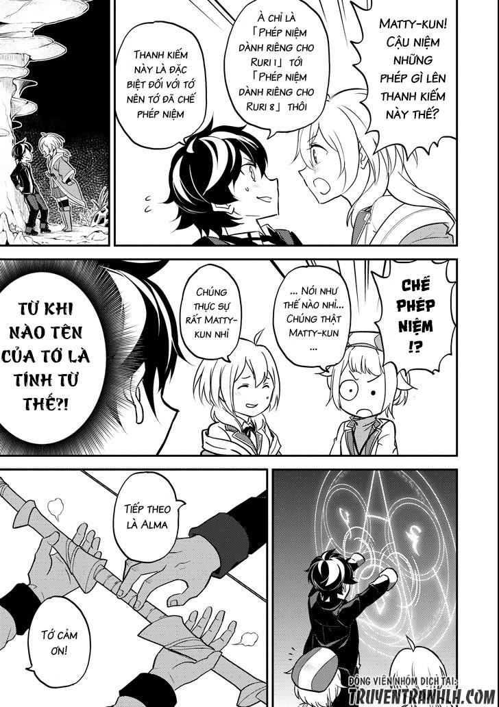 Shikkaku Mon No Saikyou Kenja Chapter 18 - 37