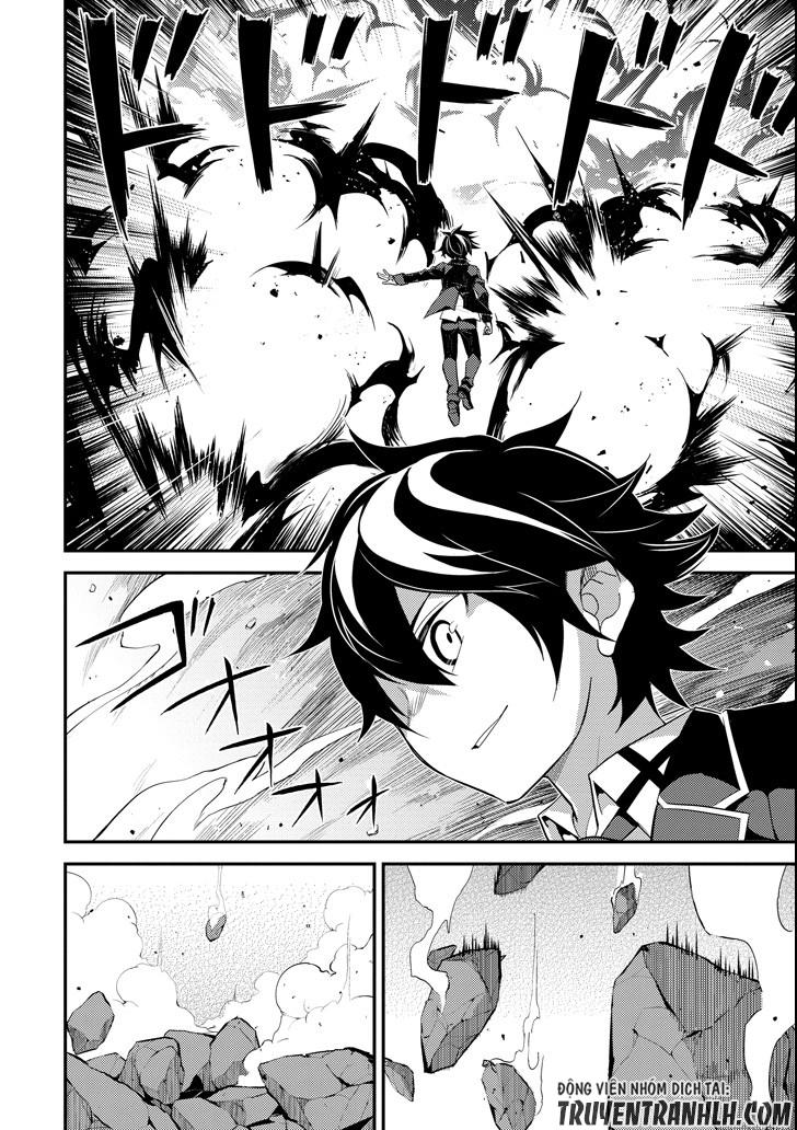 Shikkaku Mon No Saikyou Kenja Chapter 18 - 5