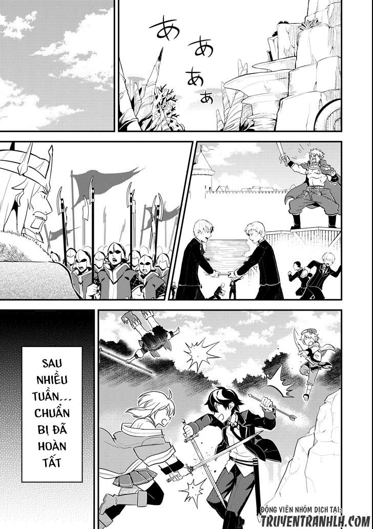 Shikkaku Mon No Saikyou Kenja Chapter 18 - 49