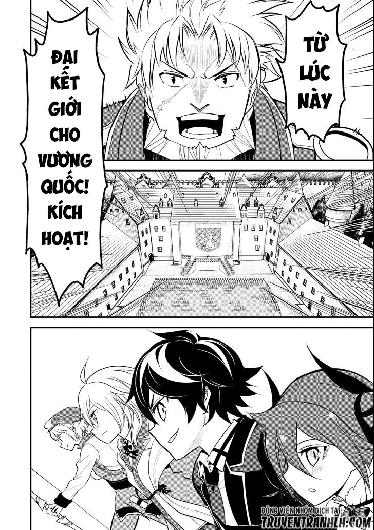 Shikkaku Mon No Saikyou Kenja Chapter 18 - 50