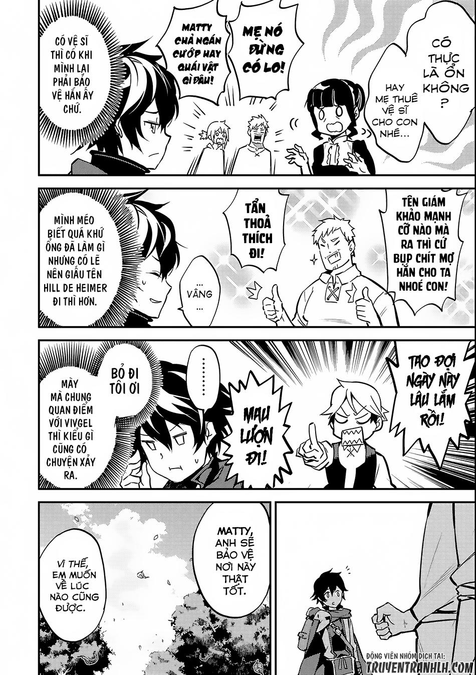 Shikkaku Mon No Saikyou Kenja Chapter 3 - 12