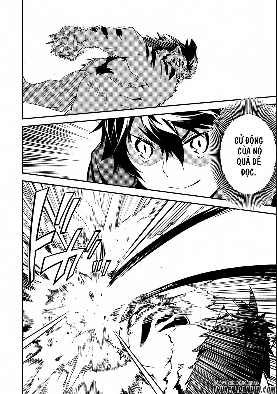 Shikkaku Mon No Saikyou Kenja Chapter 3 - 24