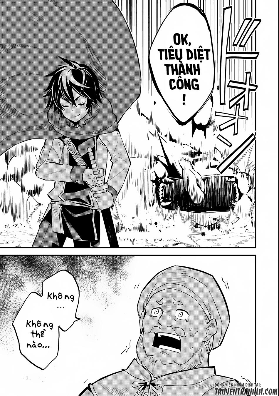 Shikkaku Mon No Saikyou Kenja Chapter 3 - 33