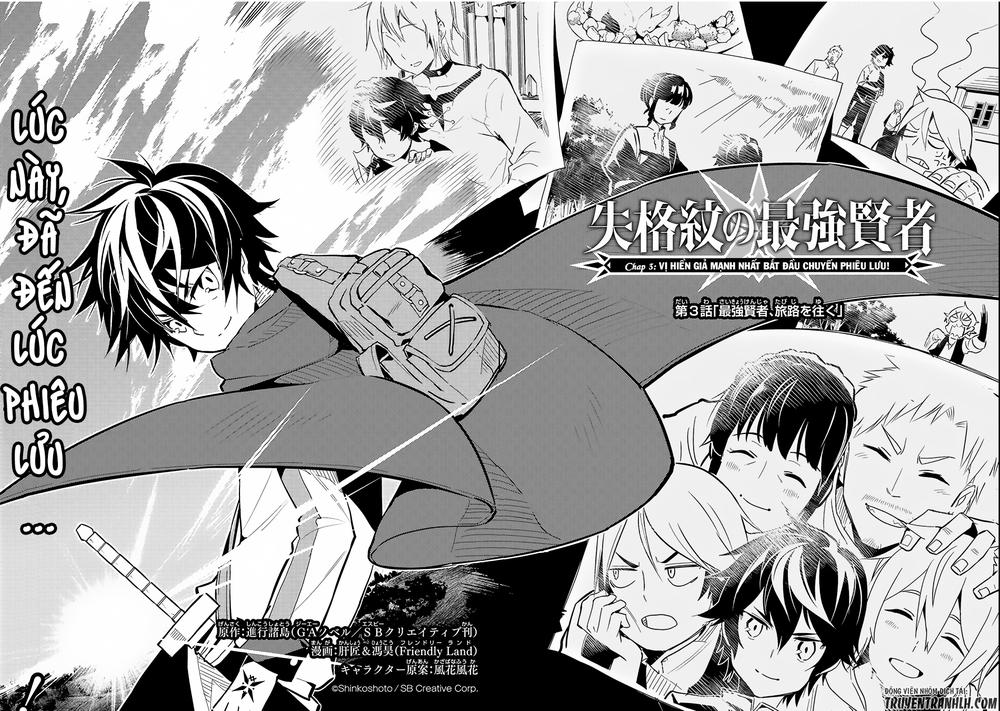 Shikkaku Mon No Saikyou Kenja Chapter 3 - 7