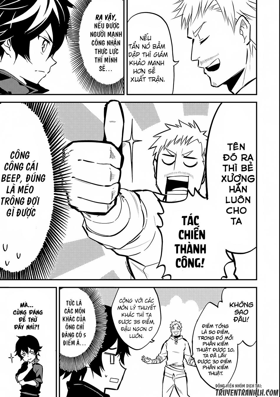 Shikkaku Mon No Saikyou Kenja Chapter 3 - 9