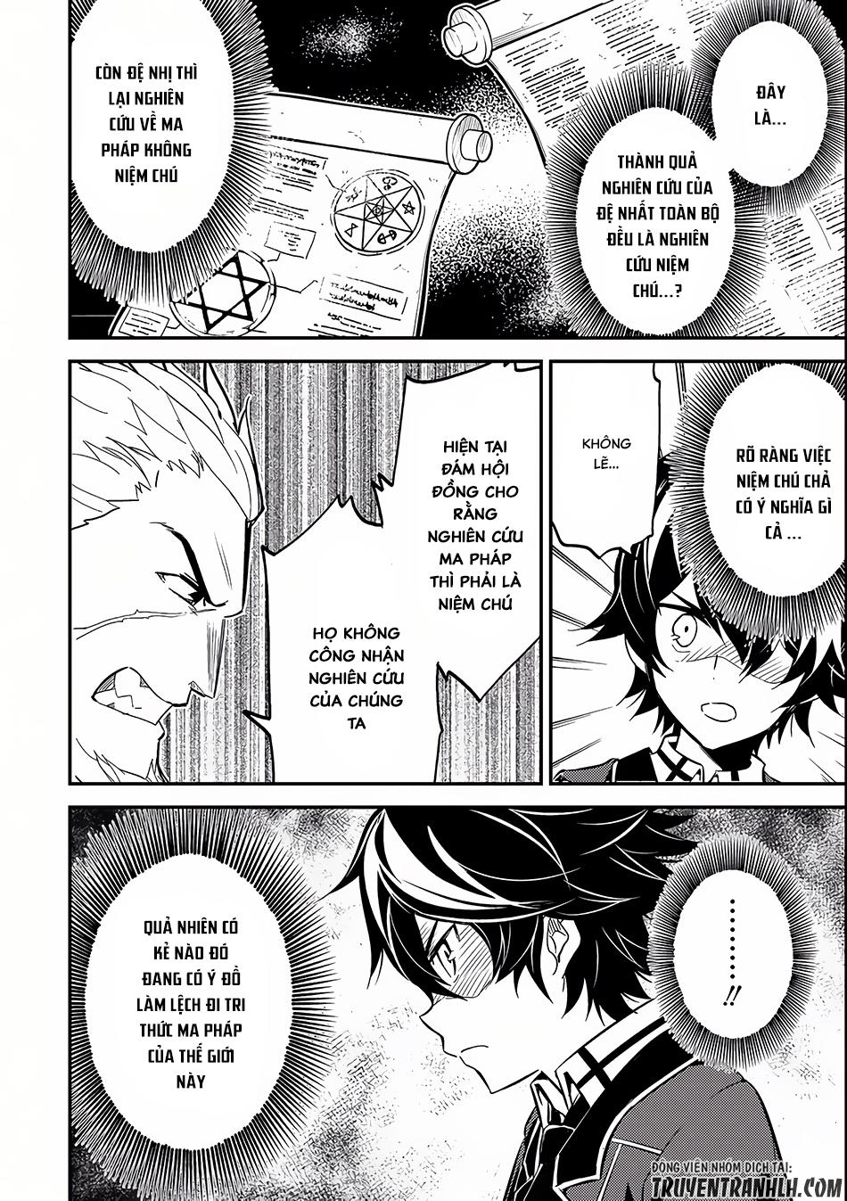 Shikkaku Mon No Saikyou Kenja Chapter 5 - 19