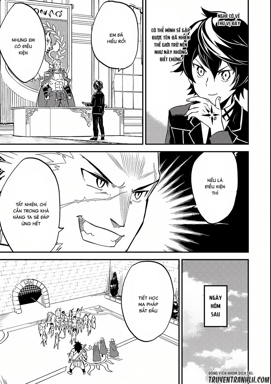 Shikkaku Mon No Saikyou Kenja Chapter 5 - 22