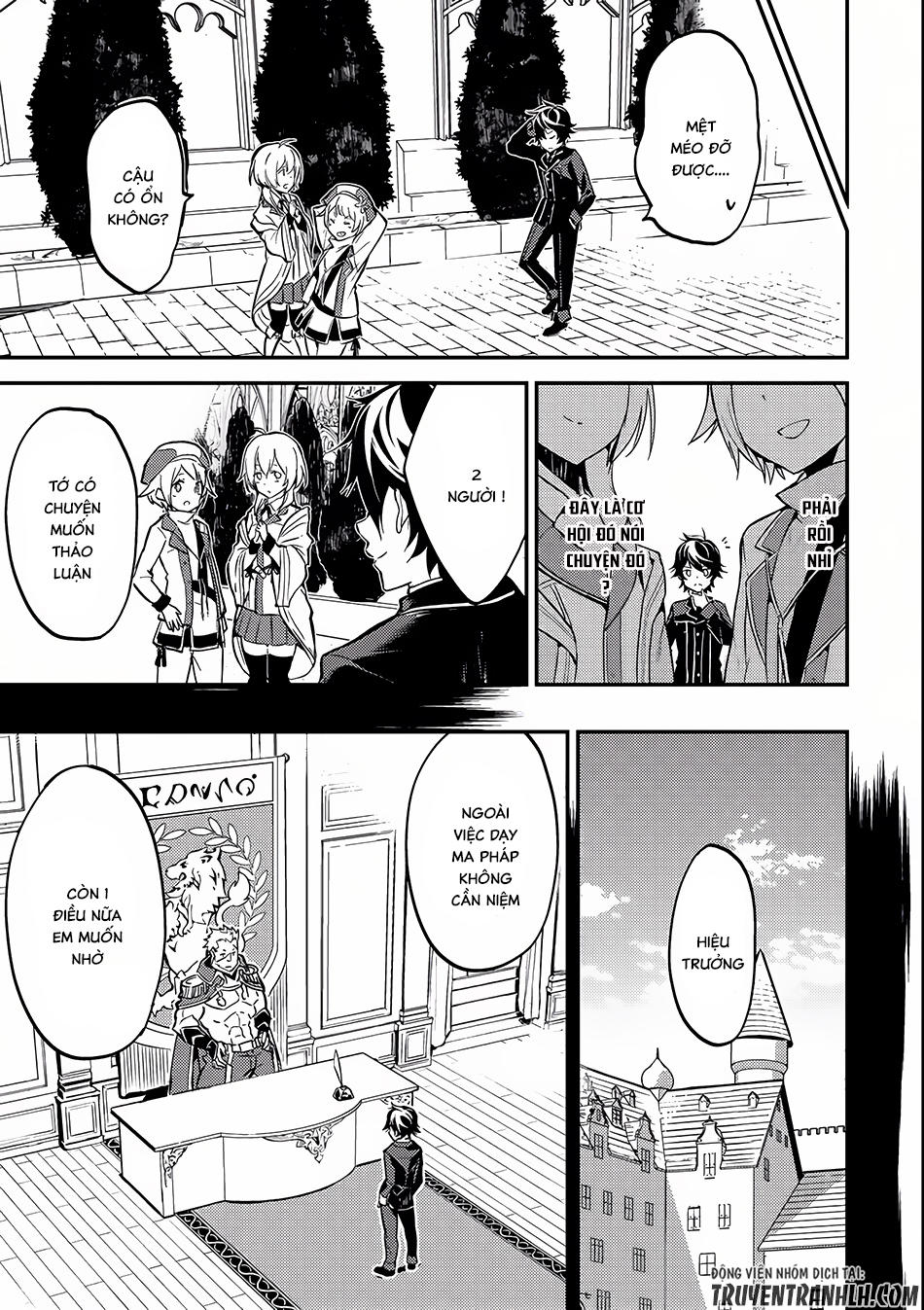 Shikkaku Mon No Saikyou Kenja Chapter 5 - 43