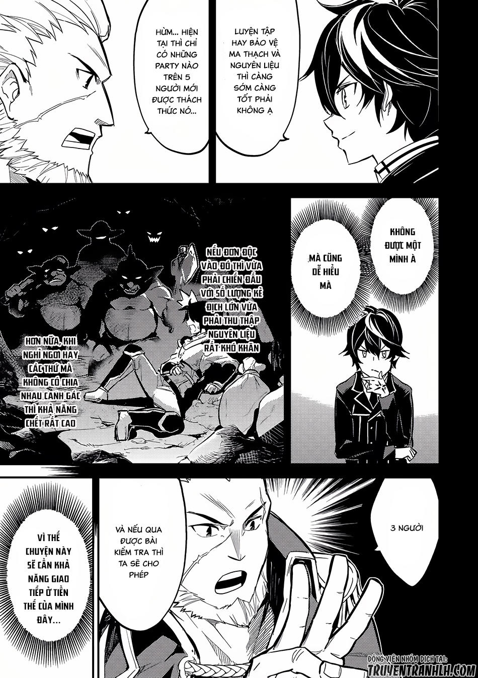 Shikkaku Mon No Saikyou Kenja Chapter 5 - 45