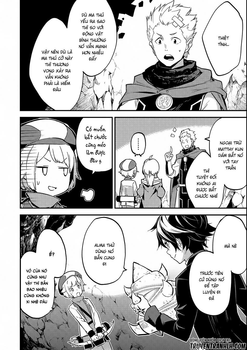 Shikkaku Mon No Saikyou Kenja Chapter 6 - 17