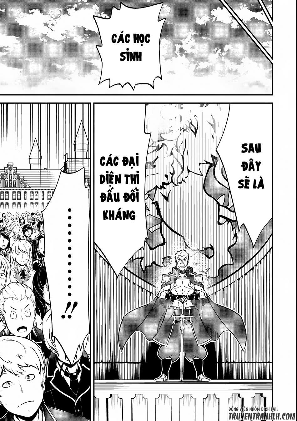 Shikkaku Mon No Saikyou Kenja Chapter 6 - 40