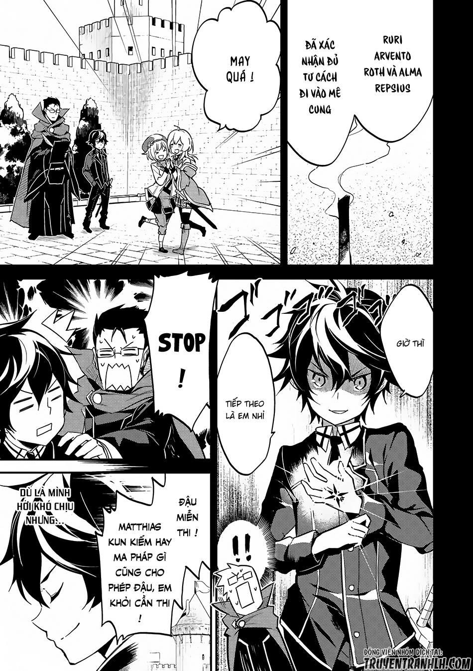 Shikkaku Mon No Saikyou Kenja Chapter 6 - 6