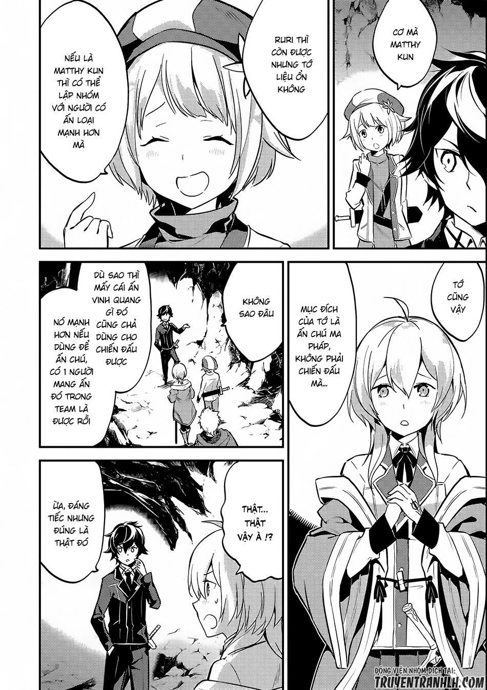 Shikkaku Mon No Saikyou Kenja Chapter 6 - 7