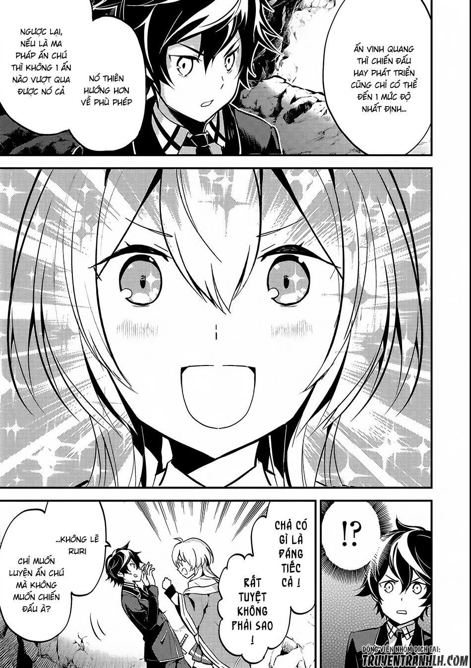 Shikkaku Mon No Saikyou Kenja Chapter 6 - 8