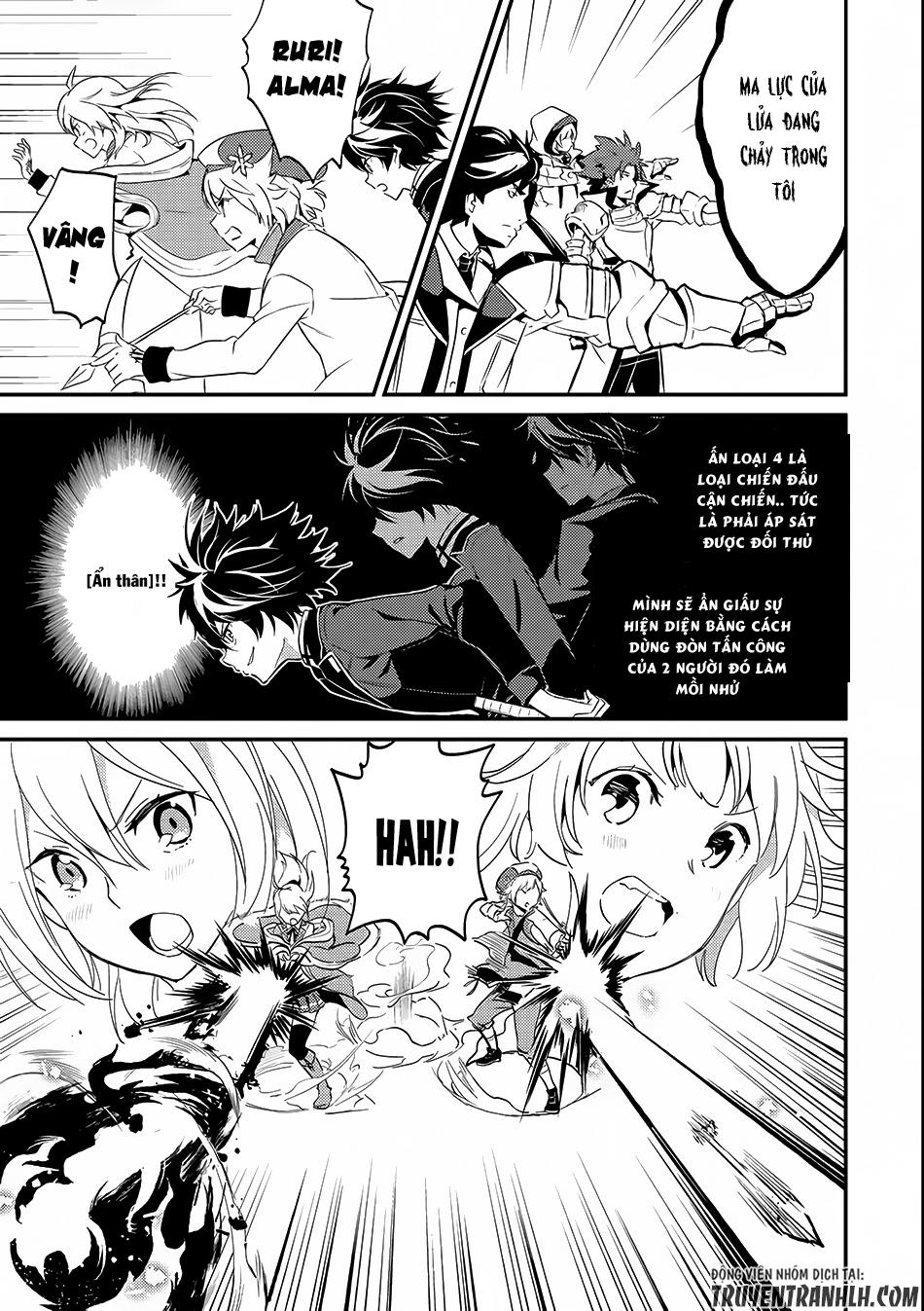 Shikkaku Mon No Saikyou Kenja Chapter 7.1 - 12