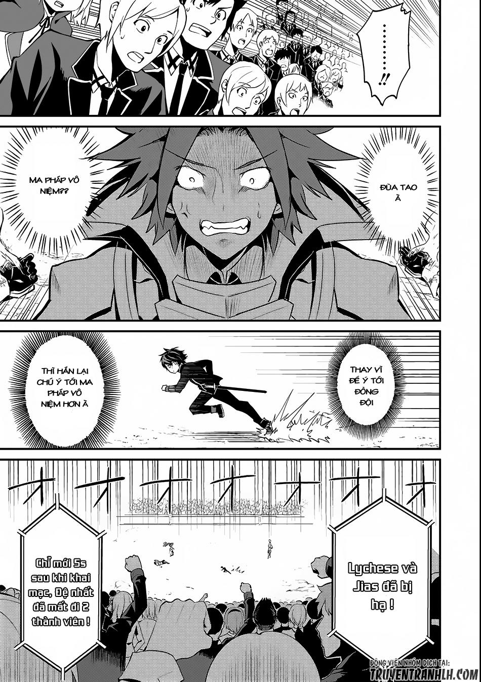 Shikkaku Mon No Saikyou Kenja Chapter 7.1 - 14