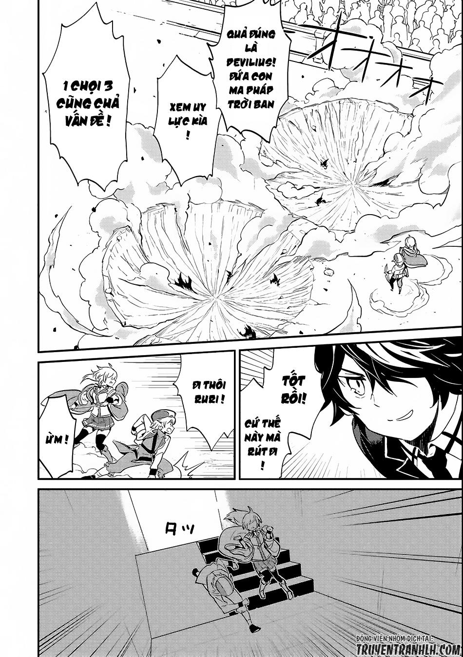 Shikkaku Mon No Saikyou Kenja Chapter 7.1 - 17